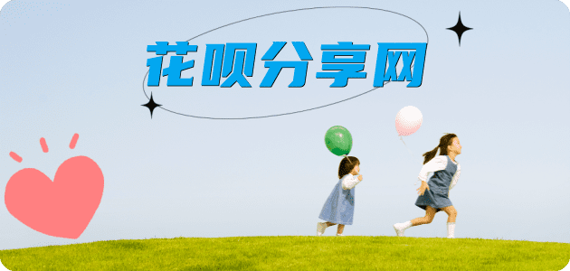 铜仁信用卡商家平台☀️诚信信用卡24小时在线接单 - 套信用卡信用卡