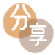 信用卡信用卡商家平台☀️诚信信用卡24小时在线接单 - 亳州信用卡